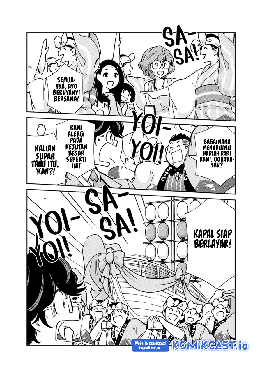 Kekkon Surutte, Hontou Desu ka? Chapter 110 End Gambar 12